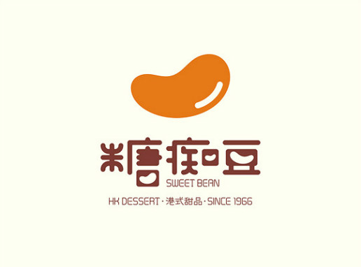 这个糖痴豆的标志是用什么字体,急急急! - 爱问知识人