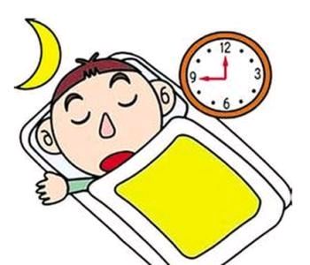 晚上九点必须睡觉!