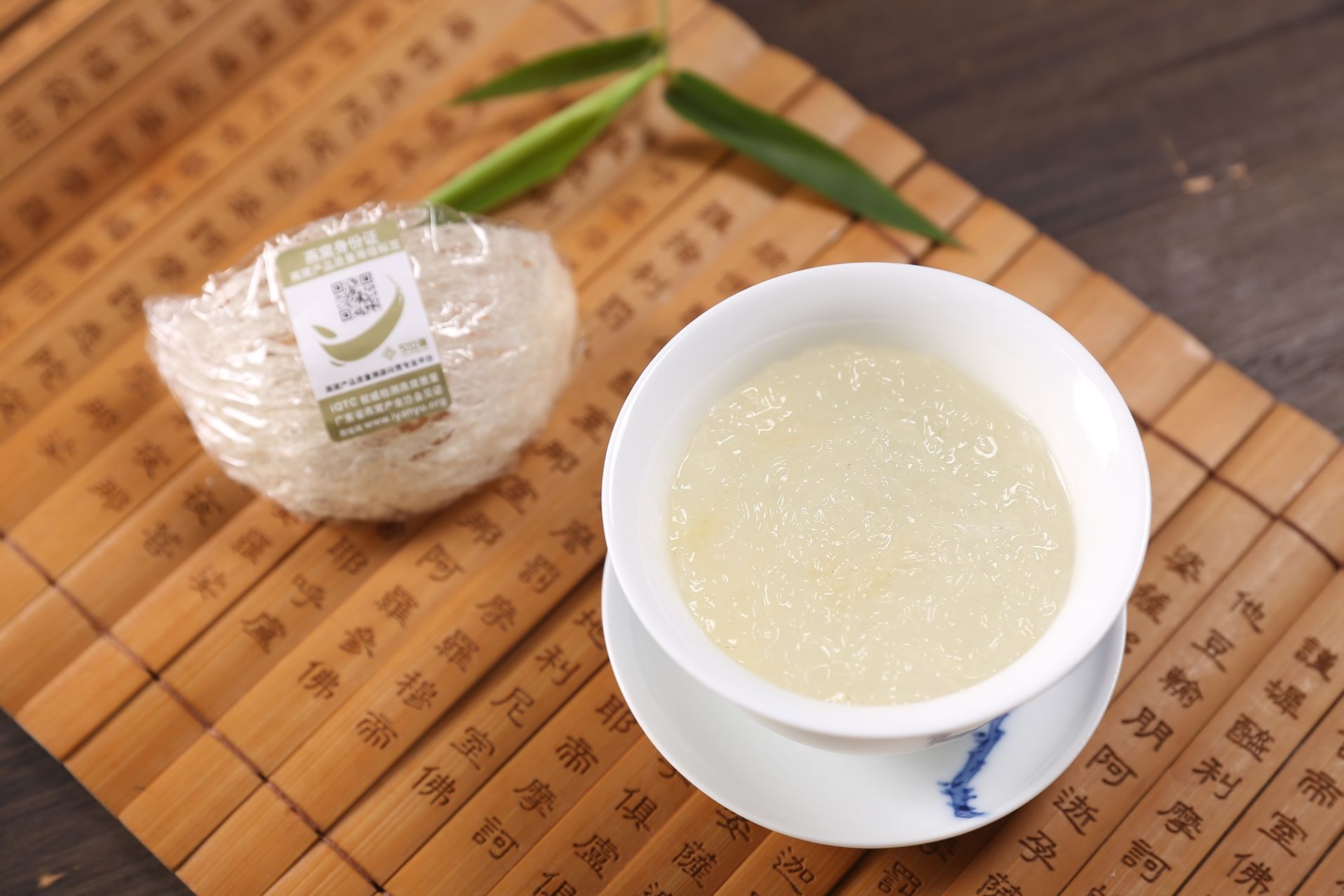 掌握4个小窍门炖出美味好燕窝