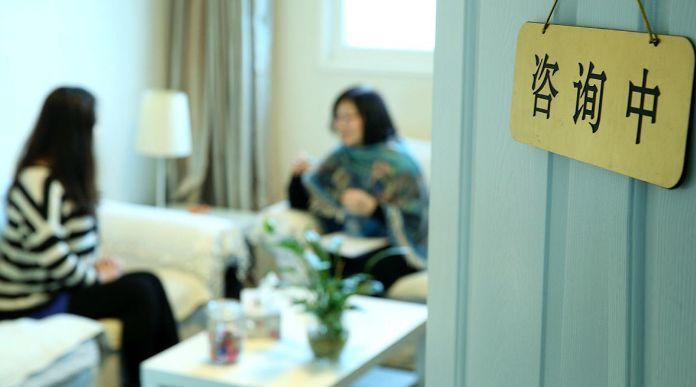 抑郁症、双相障碍等患者采取心理咨询或治疗会有副作用吗？