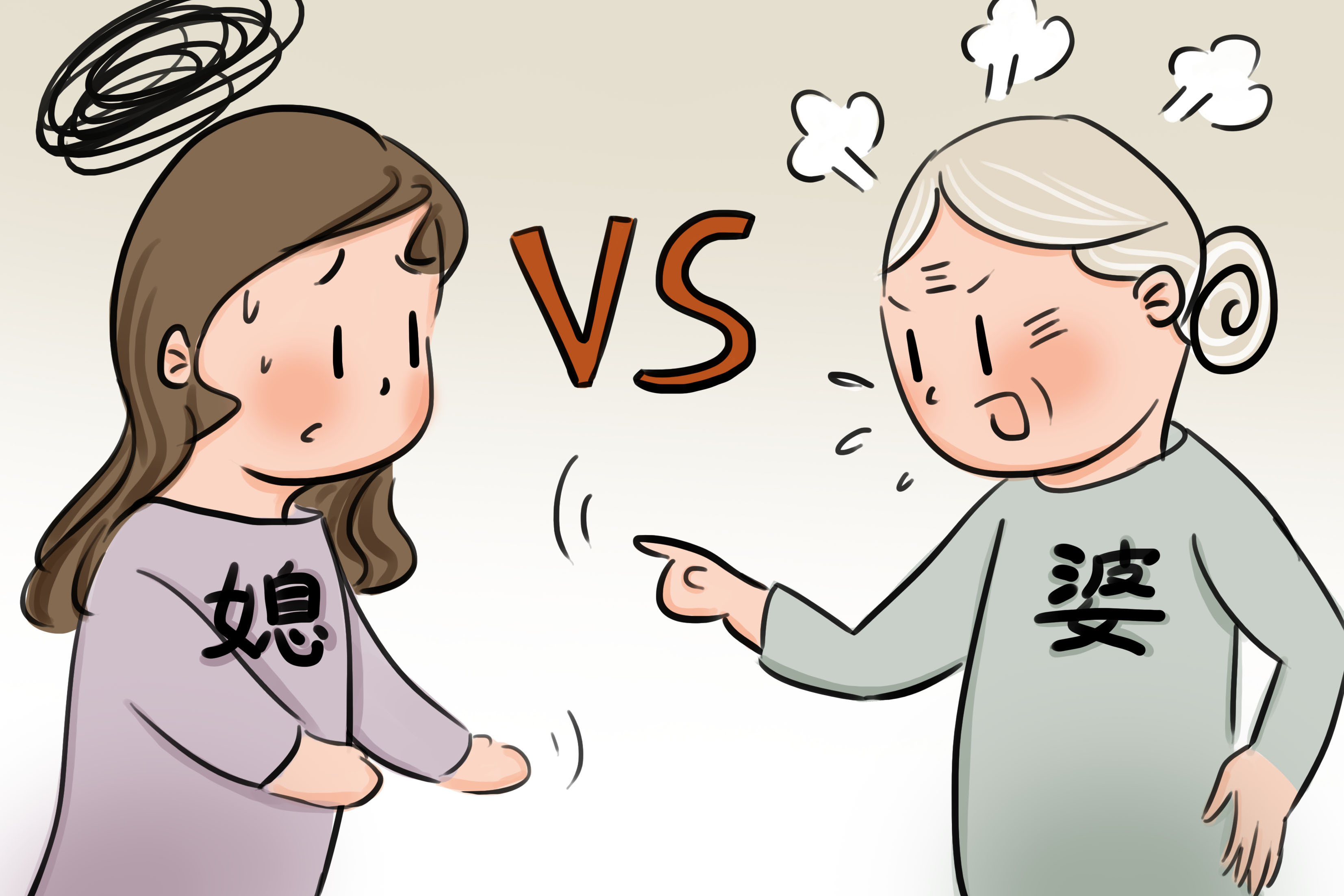 陈江海副主任医师-爱问医生