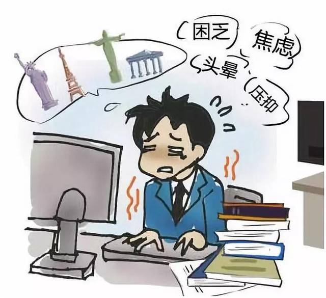 简单4步帮你缓解急性焦虑