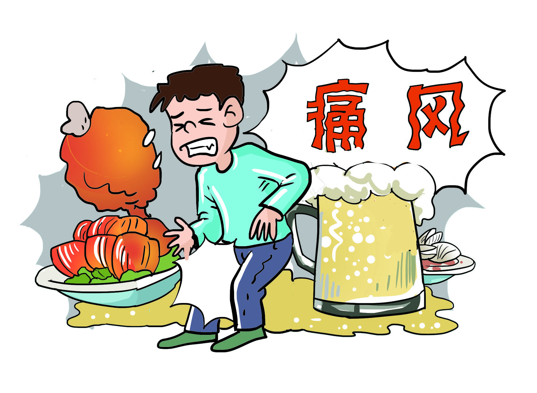 痛风不能喝啤酒那喝白酒