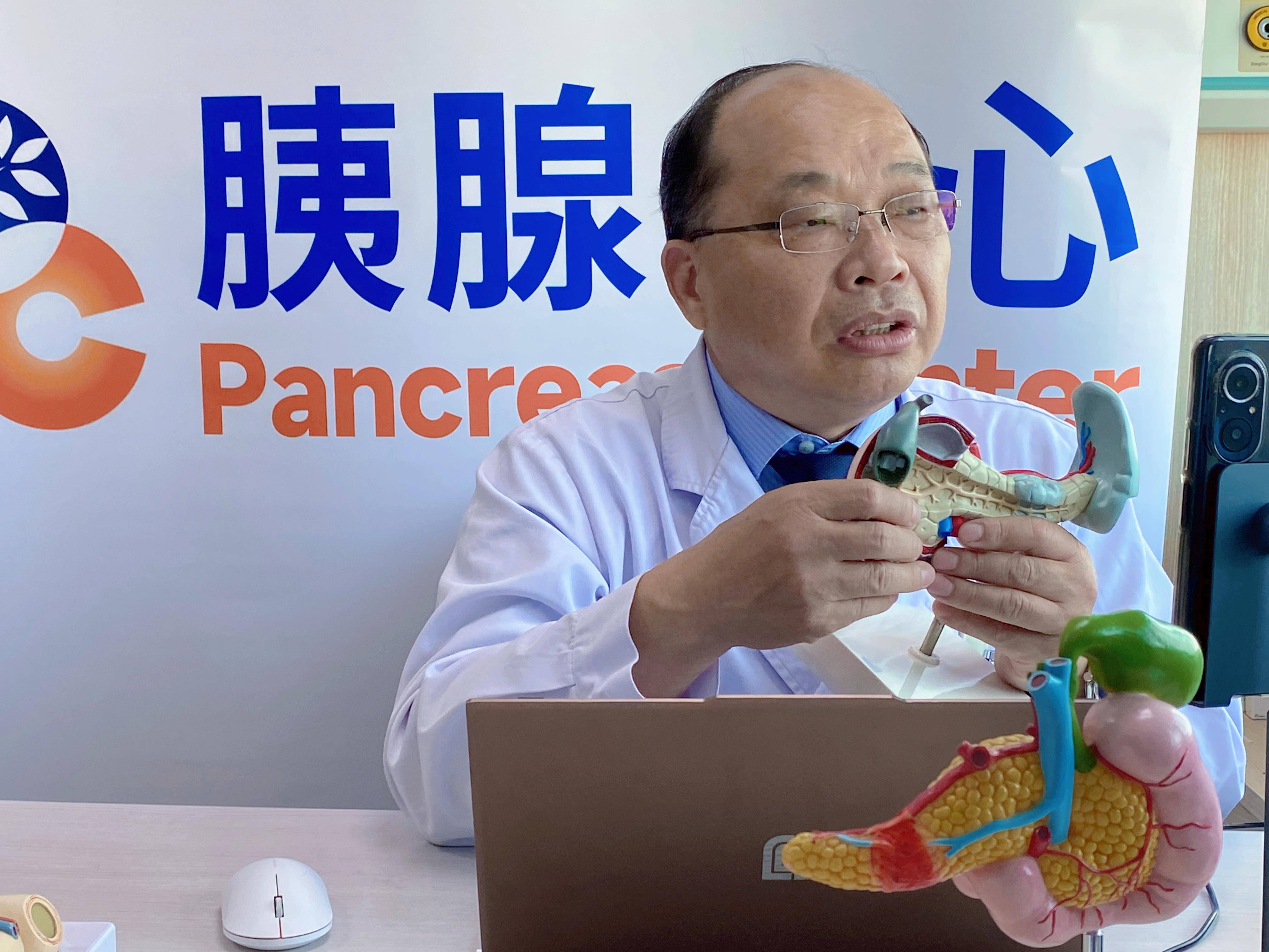 關于擅長：復雜肝、膽、胰腺腫瘤根治切除，手術切除率高。對肝硬化、脾腫大、頑固性腹水治療及結腸癌...排隊跑腿代掛號，省時省力便捷救急的信息